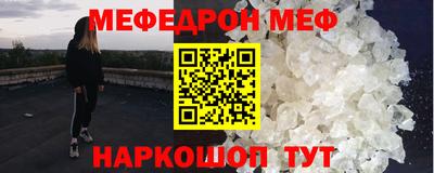 герыч Донской