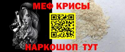 экстази Донецк
