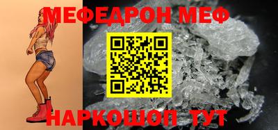 прущие крисы Дубна