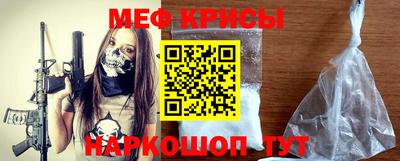 экстази Донецк