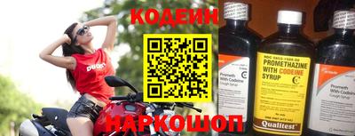 прущие крисы Дубна