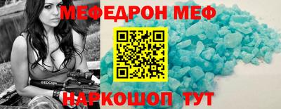 прущие крисы Дубна