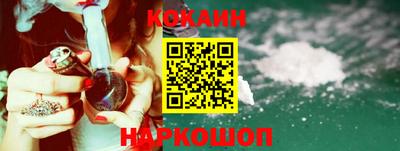 прущие крисы Дубна