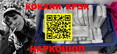 прущие крисы Дубна