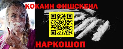 экстази Донецк