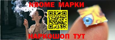 прущие крисы Дубна