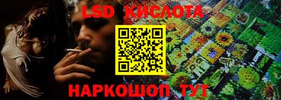 герыч Донской