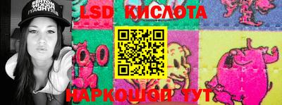 герыч Донской
