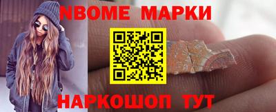 экстази Донецк