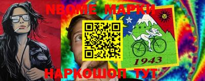 прущие крисы Дубна