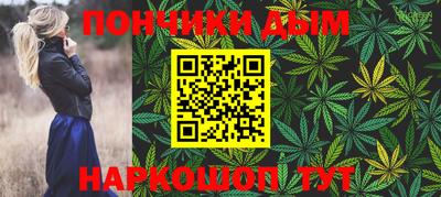 герыч Донской
