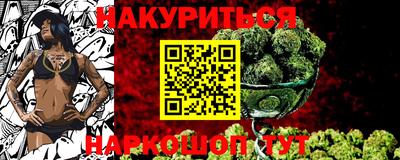 герыч Донской