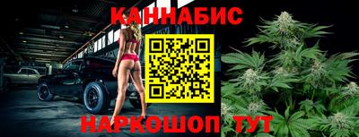герыч Донской