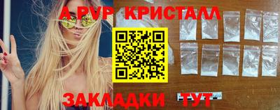герыч Донской