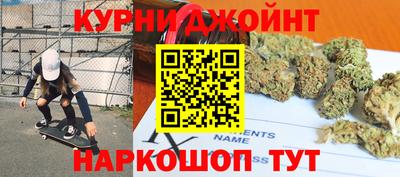 прущие крисы Дубна