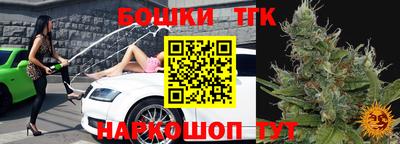 экстази Донецк