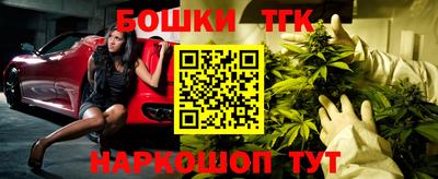 прущие крисы Дубна