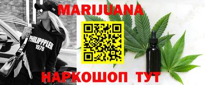 герыч Донской