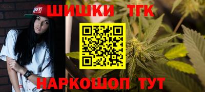 экстази Донецк