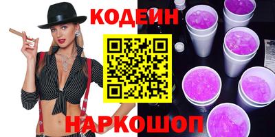 прущие крисы Дубна