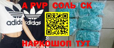 герыч Донской