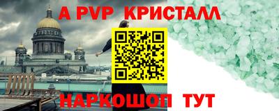 экстази Донецк