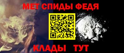 прущие крисы Дубна