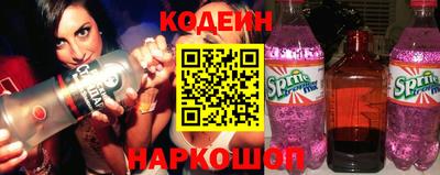 прущие крисы Дубна