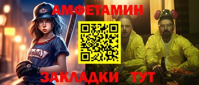 герыч Донской