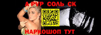 экстази Донецк