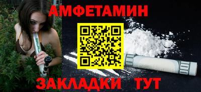 экстази Донецк