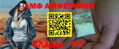экстази Донецк