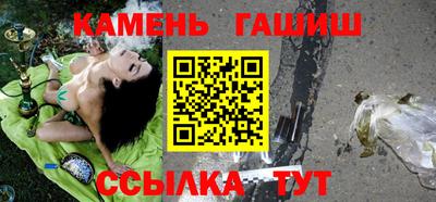 дмт Заводоуковск