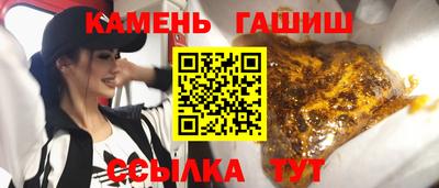 экстази Донецк