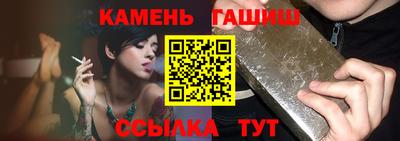 герыч Донской
