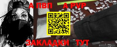 герыч Донской