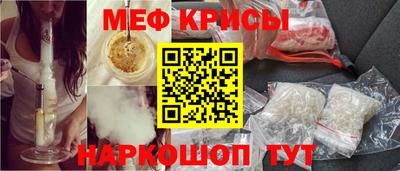 прущая мука Заволжье