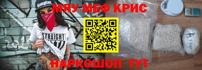 герыч Донской