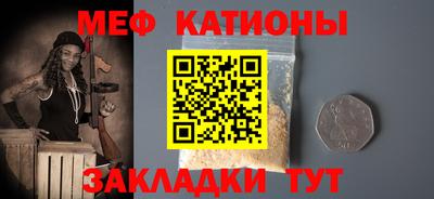 экстази Донецк