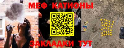 герыч Донской