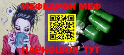 прущие крисы Дубна