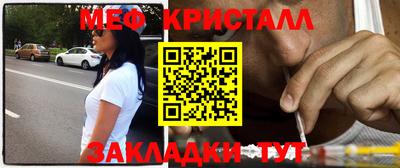 экстази Донецк