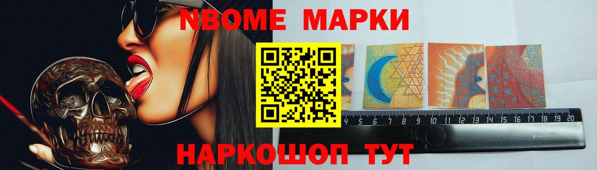 ЛСД экстази  Вход с VPN  Назрань  ЛСД экстази кислота 